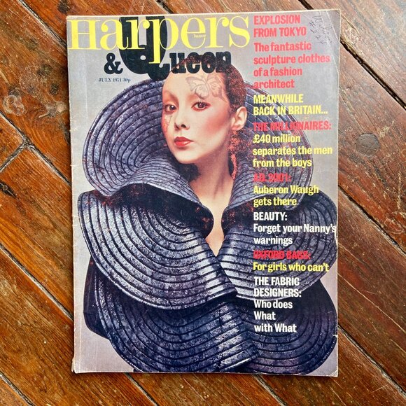 Vintage Harpers & Queen Magazine July 1971 Yamamoto Hiroshi Anna Wintour Bazaar - Picture 1 of 7